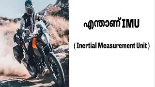 What is IMU ( Inertial Measurement Unit ) | Malayalam video | Informative Engineer |