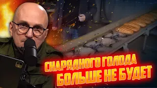 🤯🤯🤯НЕЙМОВІРНО! росіяни заради армії ВІДМОВИЛИСЯ від найдорожчого! ПРОТИ були навіть пропагандисти