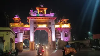 Night view of BHU campus | BHU campus night tour | Varanasi latest vlogs | BHU vlogs | BHU Varanasi