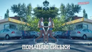 Тимати Баклажан (прикол)