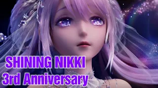 SHINING NIKKI 3rd Anniversary CG: Stars in the Sky | 墟空中的星芒 概念CG正式发布！