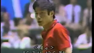 1983年世界卓球東京大会 男子単決勝 郭躍華×蔡振華