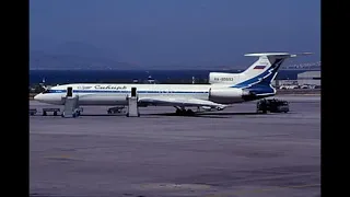 Siberia airlines 1812 CVR reconstruction