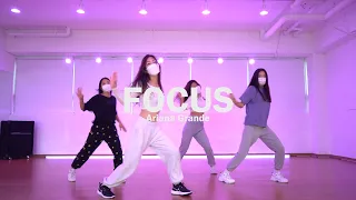 [CHOREO Dance Class] 코레오 댄스 수업 / Ariana Grande - Focus / 울산써미트댄스학원