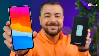 Samsung S23 FE | كاميرات مبهرة مع بطارية غريبة 🔥