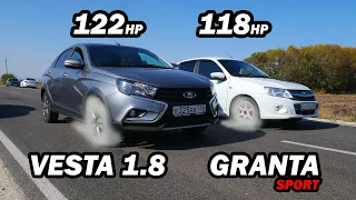 ТАК КТО БЫСТРЕЕ? VESTA 1.8 MT vs GRANTA SPORT. Новая CAMRY 3.5 vs ВАЗ 21099. КАЛИНА СПОРТ, BMW 116i.