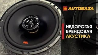 Недорогая брендовая акустика 16 см. JBL, Nakamichi, CADENCE. Какие динамики лучше?