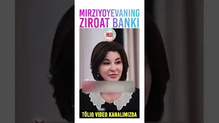 Ziroat Mirziyoyevaning banki va Turon bank tamom böldi #shorts