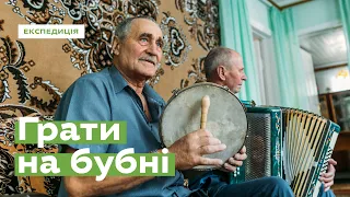 Play the tambourine · Ukraїner