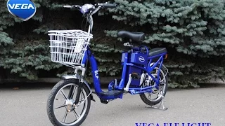 Электровелосипед VEGA SKYMOTO ELF LIGHT 350w 48v