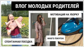 ЗАСТАЛИ ТОРНАДО В ПЕНЗЕ!? / ПОКУПКИ ДЛЯ СЕБЯ И СТУДИИ / ТЕСТИРУЮ ПАРООЧИСТИТЕЛЬ BORT BDR-2500-RR