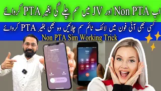 Sim Working Trick on Non PTA or JV iPhones