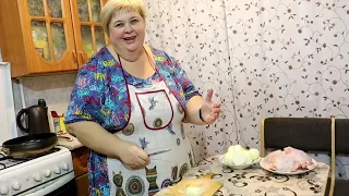 Просто и быстро сочная курочка по Еврейски и салатик Красное море.