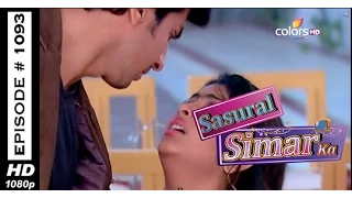 Sasural Simar Ka - 3rd February 2015 - ससुराल सिमर का - Full Episode