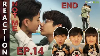 [REACTION] NOT ME เขา...ไม่ใช่ผม | EP.14 (END) | IPOND TV