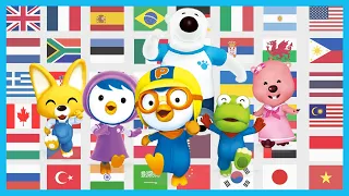 Pororo the Little Penguin in different languages and different countries