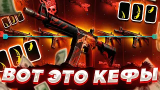 КАК ПОДНИМАТЬСЯ НА CSGOFAST + ПРОМОКОД НА 1$