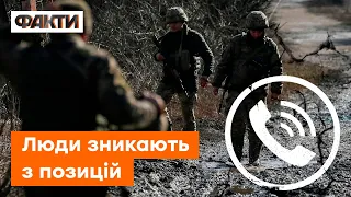 "Убегают, а как, бл*дь! Под дождем, не спавши". Окупант розповідає матері про бажання ВТЕКТИ