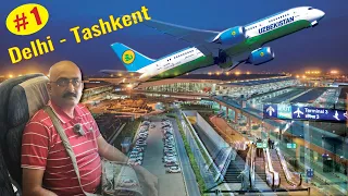 Flying with Uzbekistan Airways | Uzbekistan Visa | SIM card | Taxi | Currency | Travelling Wonders