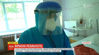 Боротьба з COVID-19: що відбувається у палатах та реанімації невеличкої лікарні у Львівській області