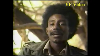 The Forgotten War in Eritrea 1985   by The National Film Board of Canada