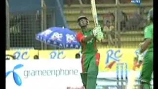 Bangladesh vs Zimbabwe 5th ODI