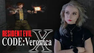 ДОПОЛНИТЕЛЬНЫЙ РЕЖИМ - Resident Evil Code Veronica #20