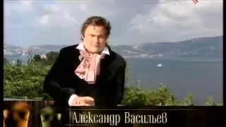 "Дуновение века" Русская мода 1900-е Александр Васильев