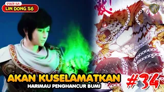 Wu Dong Qian Kun Season 6 Eps 34 - Raja Harimau Lembah Binatang Dalam Bahaya