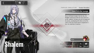 Arknights Paradox Simulation Shalem Guide