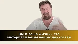 Видео для тех, кто у меня в терапии и для других продвинутых пользователей