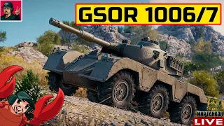 🔥 GSOR 1006/7 - ПРОКАЧКА СТ ВЕЛИКОБРИТАНИИ 😂 Мир Танков