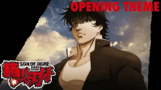 BAKI HANMA (2021) Official Opening Theme "Treasure Pleasure" by GRANRODEO