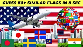 Guess the whole world 🌎 with 50+ similar and confusing flags 🏴‍☠️/🏴