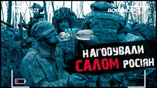 НОВІ ПОЛОНЕНІ. ШТУРМ ДЕСАНТНИКІВ. К-2 -КОЛИ РИЗИКУЄ? | ВОЄНКОР [31.05.2023]