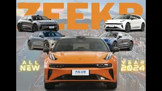 2024 ALL NEW ZEEKR 001, огляд конфігуратора і технічних характеристик рестайлінга