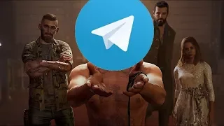 БЛОКИРОВКА TELEGRAM