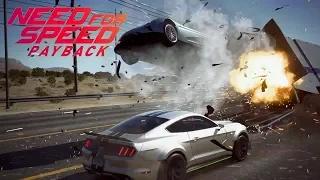 Need for Speed Payback УГОН ТАЧКИ