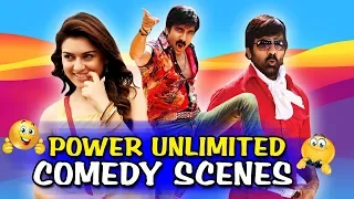 Power Unlimited All Comedy Scenes | South Indian Hindi Dubbed Best Comedy Scenes