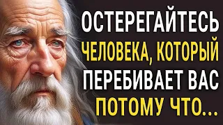 Цитаты, Которые Стоит ЗНАТЬ! Мудрость Меняющая ЖИЗНЬ! Почему я не знал этого раньше!