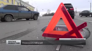 БМВ и Жигули столкнулись у Канавинского моста в Нижнем Новгороде