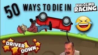 50 WAYS to DIE in HCR1 ! 🤣