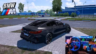BMW M8 2022 ll Euro Truck Simulator 2 l logitech g29 gameplay + steering wheel