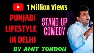 Lockdown with Punjabi Family ● Amit Tondon Performing Live - Standup Comedian _ New Video
