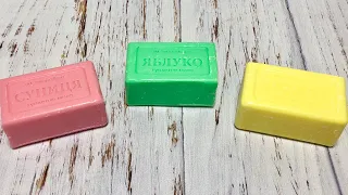 ASMR Soap/ cutting soap/ резка ярких брусков мыла