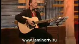 Алексей Макаревич - Серая травка (Grey grass)