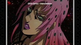 Uragirimono No Requiem (Diavolo + Giorno Ver.) (Karaokê) | GIUU lyrics • translations