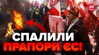 Реакція поляків на бунт фермерів! У Варшаві жесть, сутички з поліцією, масштабний протест