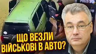 ❗️Детали УБИЙСТВА ПОЛИЦЕЙСКОГО. Почему не отстреливались? Снегирев: мы за это деньги платим