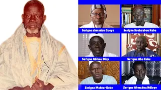 Film Documentaire | Vie et Oeuvre de Serigne Saliou Mbacke